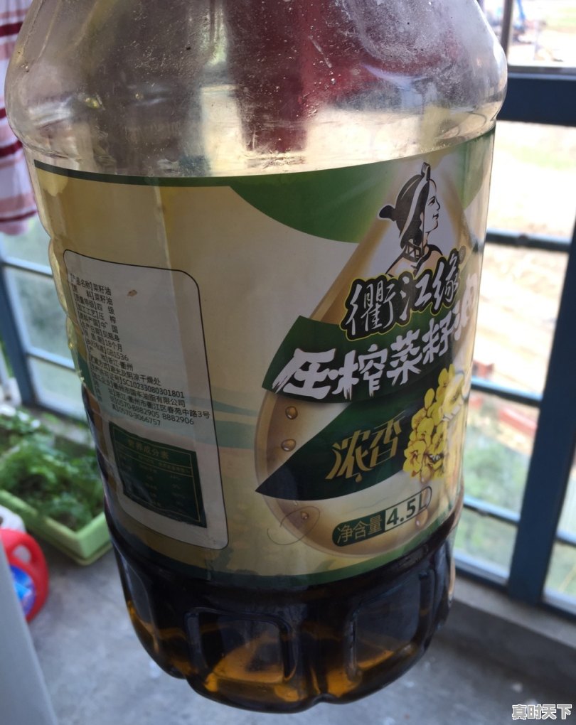 成都三餐福菜籽油属于几级的 - 真时天下