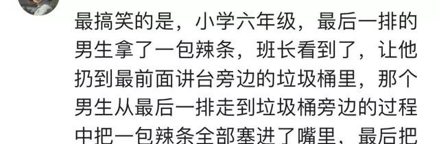 乐视网、华仁药业、獐子岛、顾地科技等反弹涨停，说明什么呢 - 真时天下