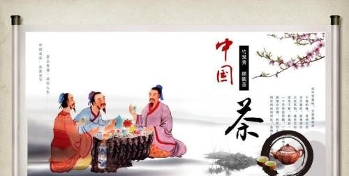 茶艺是什么？一个好茶艺的关键是什么 - 真时天下