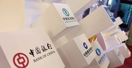 万乘金融集团有限公司薪资怎样 - 真时天下