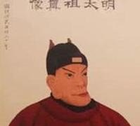 温州平阳猪肉价格今日价格表 - 真时天下