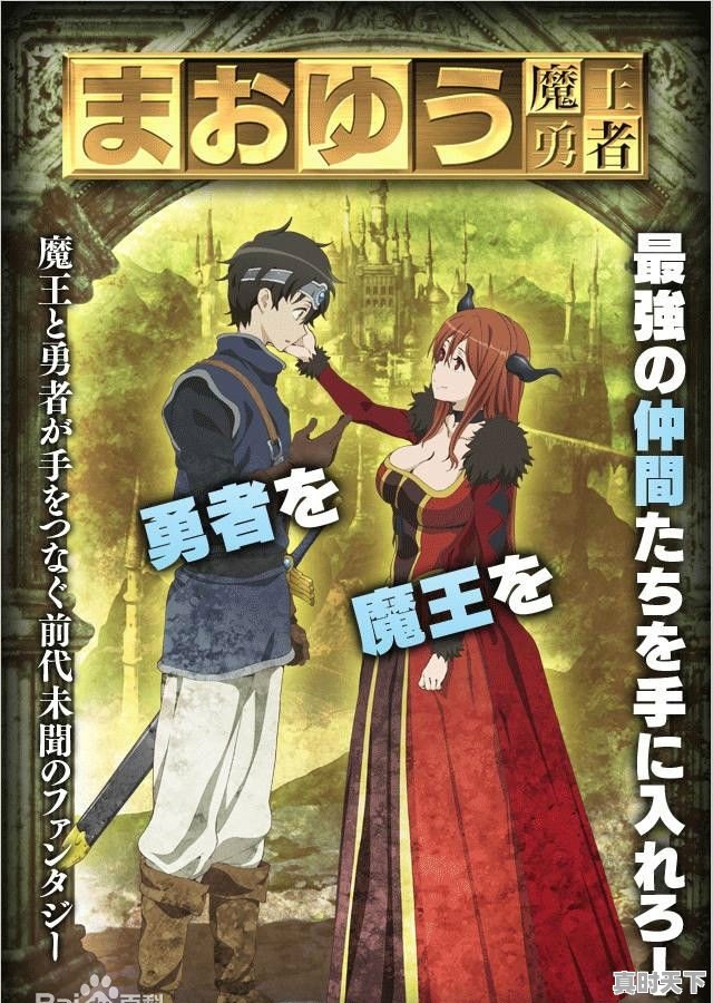 战争的动漫推荐古装电影叫什么来着呢 - 真时天下