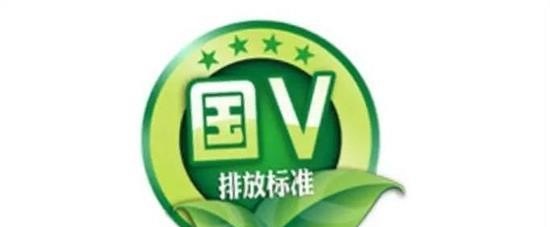 2021六米八高栏真实收入 - 真时天下