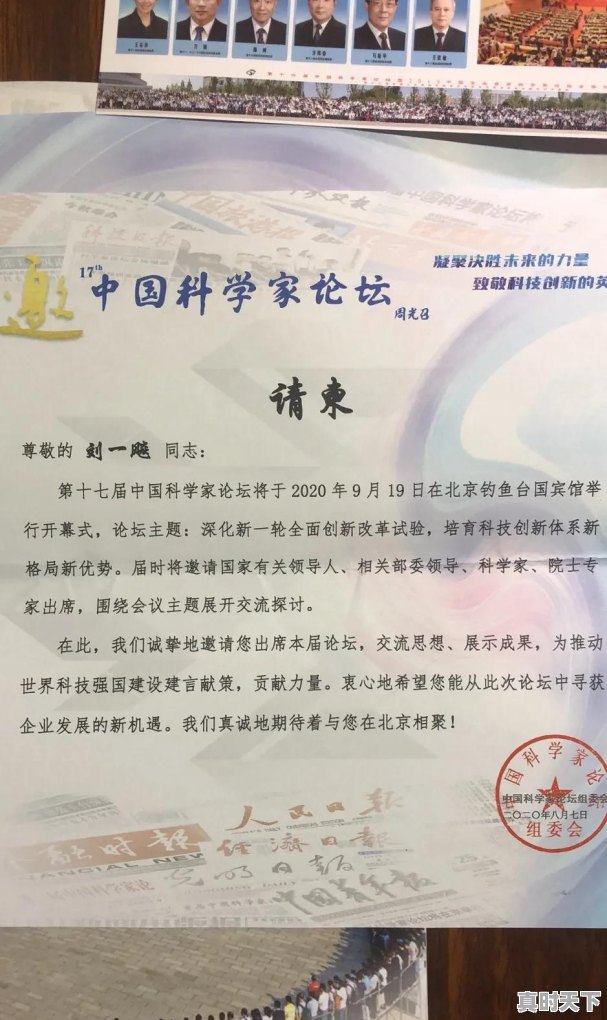 为什么许多老中医总喜欢把治愈过的病例如数家珍似的讲给别人听 - 真时天下