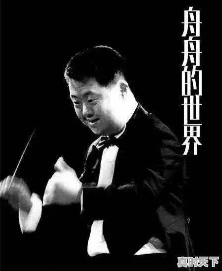 唐氏宝宝有哪些表现 - 真时天下