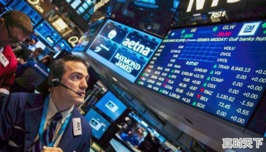 金融为什么被吹得这么火爆 - 真时天下