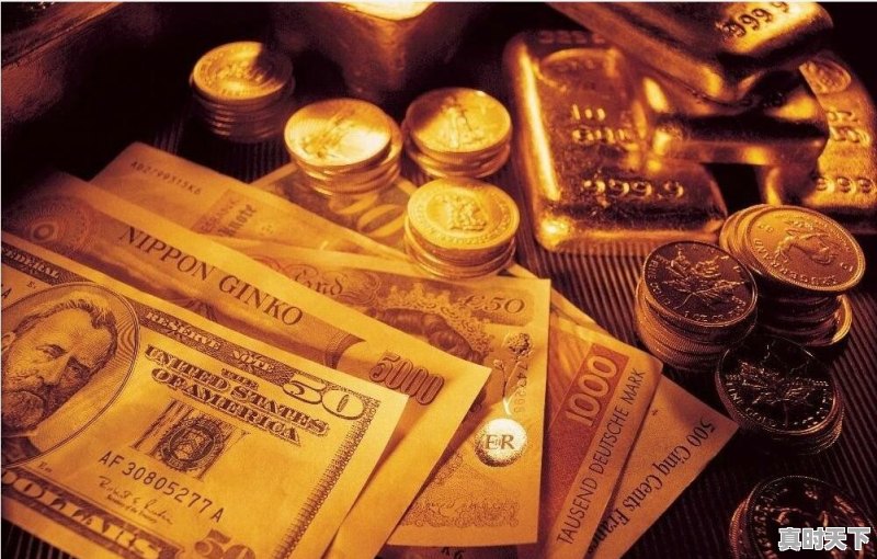 金融包括哪三类行业 - 真时天下