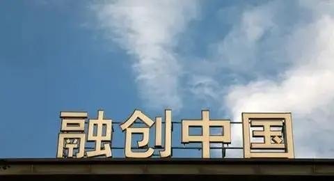 富力地产今日股票价格走势 - 真时天下