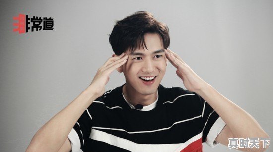 有哪些微信公众号是做得很成功的 - 真时天下