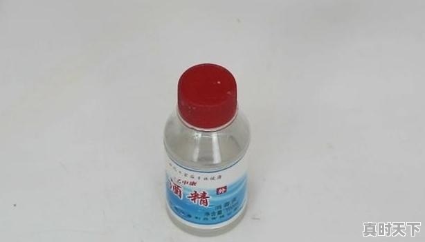 二手车镜面怎么调整好 - 真时天下