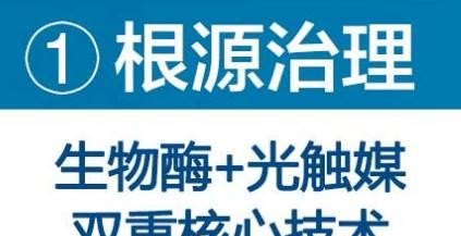 欧朗科技(苏州)有限公司 - 真时天下