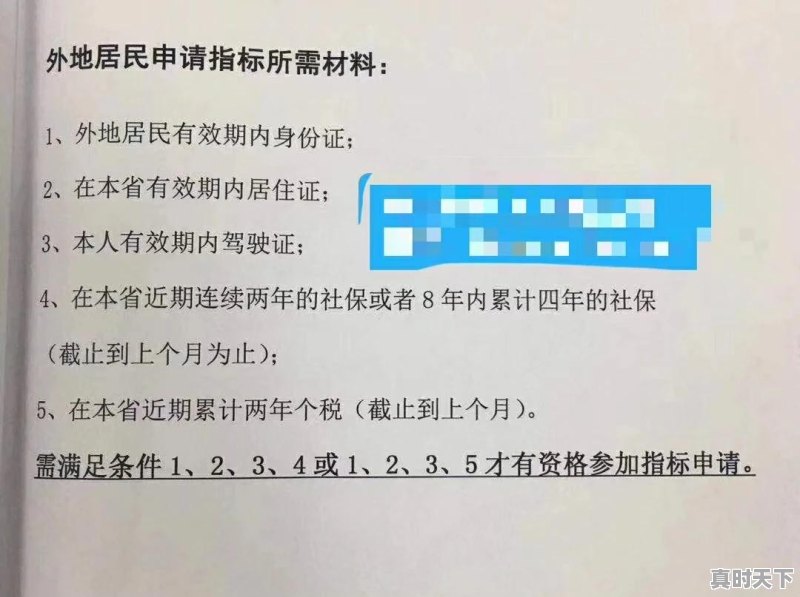 大家觉得惠州的房子怎么样？有最近在惠州这边看楼盘的嘛 - 真时天下