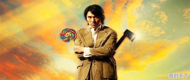 迅奥科技有限公司 - 真时天下