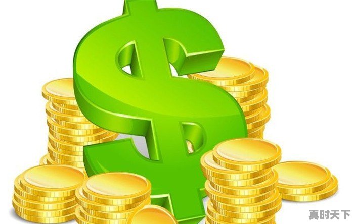 金融专业有必要读研吗女生 - 真时天下