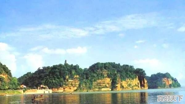 瑞士巴塞尔天气预报 - 真时天下