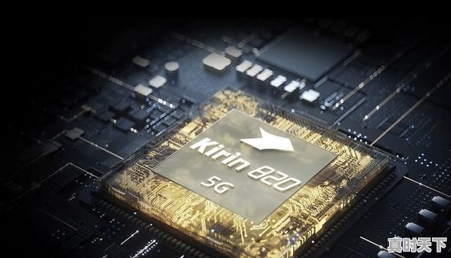 为什么cpu制程工艺非要追求7nm、5nm甚至2nm，为什么要追求这么小 - 真时天下