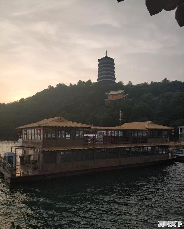 合肥天气记录查询 - 真时天下