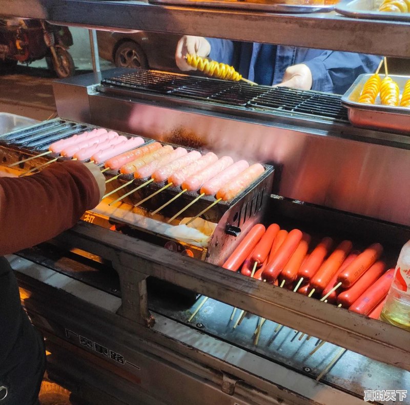 海克斯科技给谁用 - 真时天下