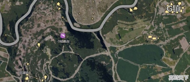 怎么评价《刺激战场》海岛地图中G镇电台这个高级物资刷新点 - 真时天下