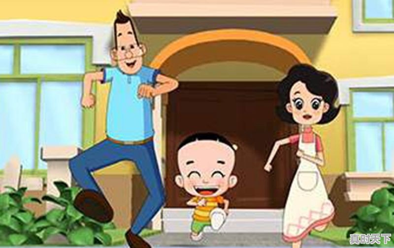 有什么好的动漫可以给1岁半到三岁推荐的，比较益智的呢 - 真时天下