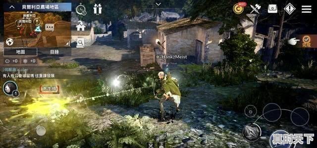 为何电脑玩大型单机游戏很卡但调低了分辨率就没事了 - 真时天下