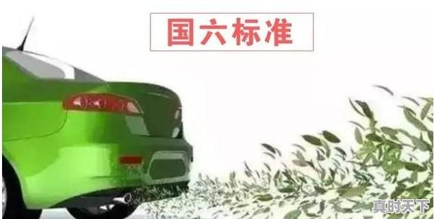 长治二手车2019年行情如何 - 真时天下