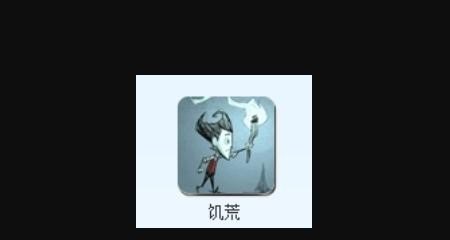 挖金子游戏单机版 - 真时天下