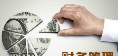 本科是金融工程，研究生是读会计专业好还是金融专业好 - 真时天下