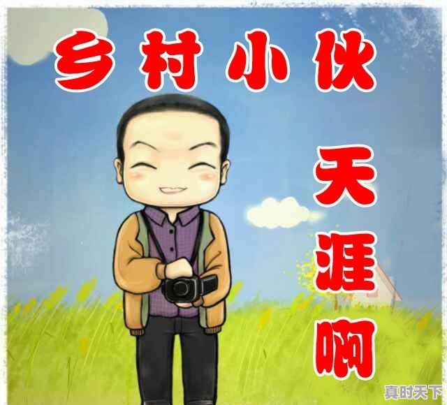 2018年5月5号买的楼兰二手车能值多少钱 - 真时天下