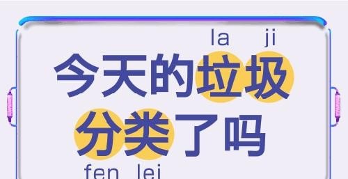 顺德废铜回收今日价格行情最新 - 真时天下