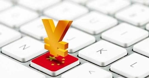 传统金融包括哪些行业 - 真时天下