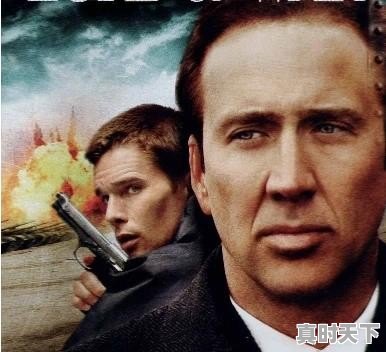 另一半和别人聊骚，该原谅吗 - 真时天下