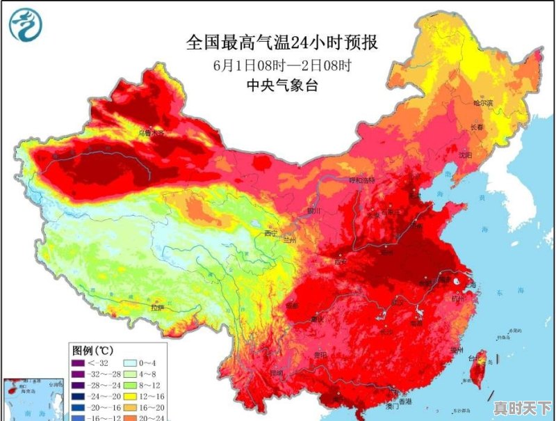 今日宜昌玉米最新价格 - 真时天下