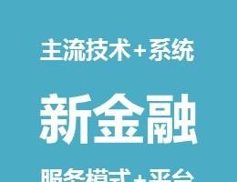 四项整治内容是什么 - 真时天下