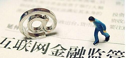 不断提升金融服务实体的精准性 - 真时天下