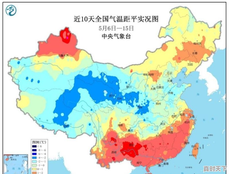 俄罗斯贝加尔湖天气预报15天 - 真时天下