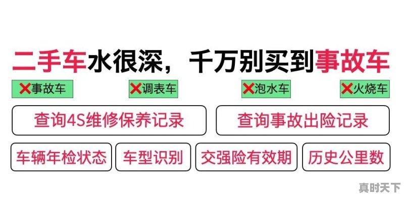 去西藏开10万自动挡的车可以去吗？川进青出可以吗 - 真时天下