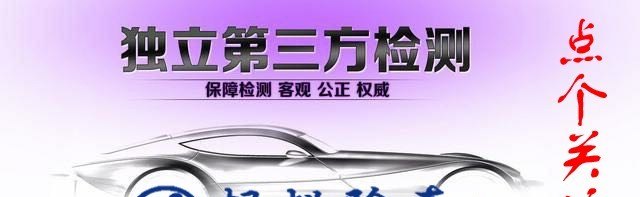 奥迪二手车16年要几多钱一辆 - 真时天下