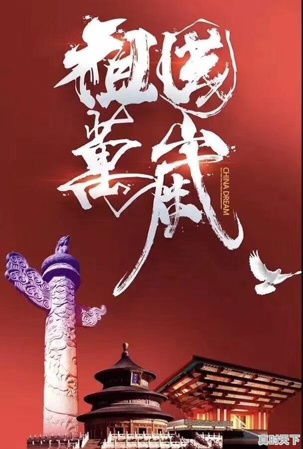 广电总局发布限薪令，但是对于高片酬的明星是否真的有效呢？对此你怎么看 - 真时天下