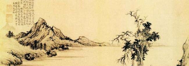 动漫推荐国漫古风丑妻女主 - 真时天下