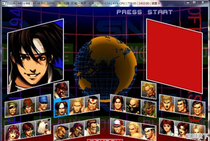 单机小游戏超级玛丽头像 - 真时天下