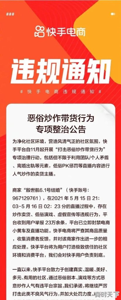 97丰田陆地巡洋舰4500自动档现在值多少钱 - 真时天下