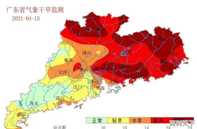 广东最热的地方排名 - 真时天下