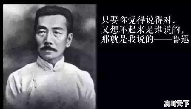 金融类岗位应聘理由简短 - 真时天下