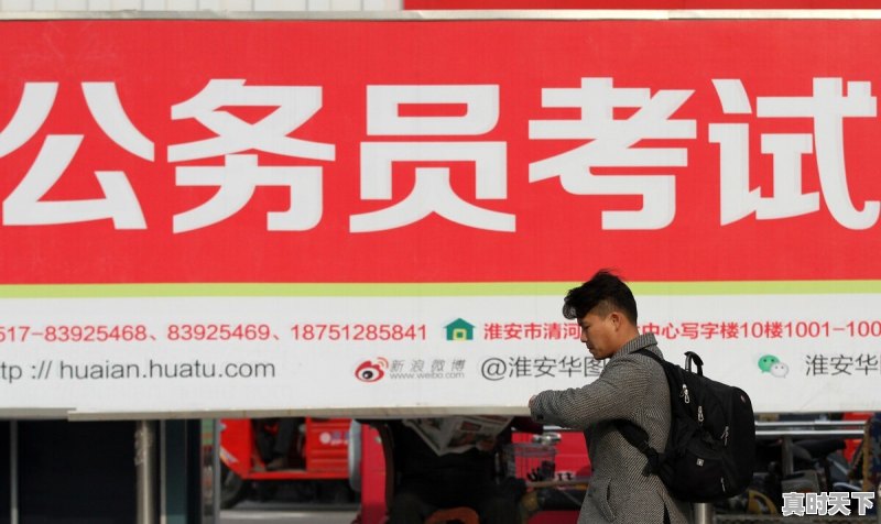 潮州今日汽油价格多少钱一升 - 真时天下