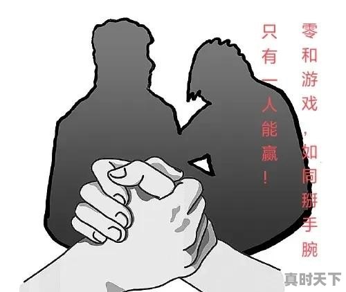 这次青山事件，如果实物交割，多头到底是以什么价收购 - 真时天下